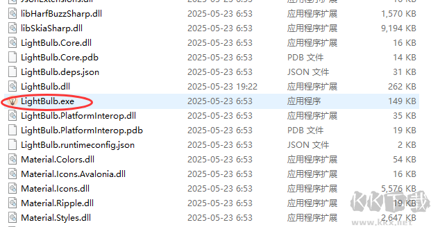 lightbulb屏幕色溫怎么調(diào)