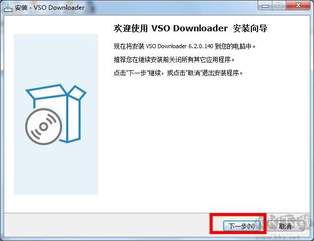 vso downloader優(yōu)化版