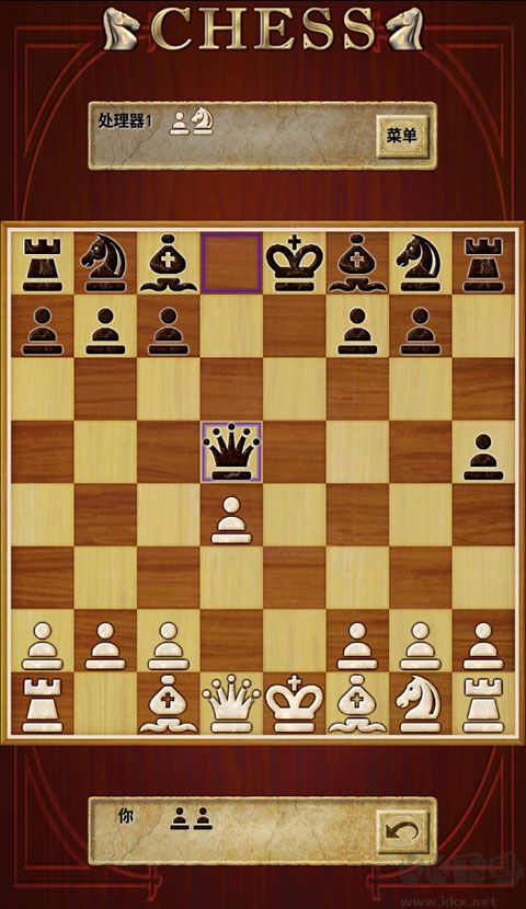 國際象棋(Chess free)