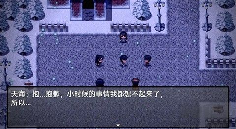 流星降臨的小鎮(zhèn)來自過去的幽靈游戲