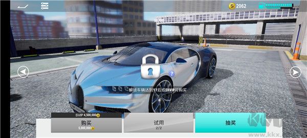 真實公路汽車2安卓版