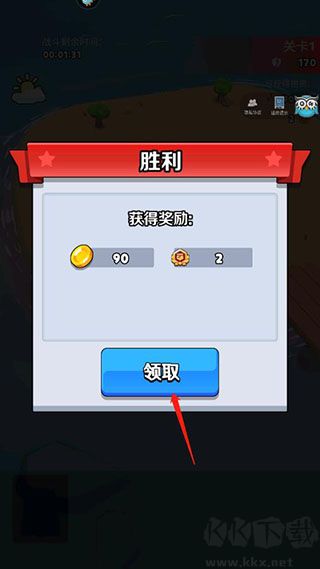 奇兵指揮官2021手機(jī)版