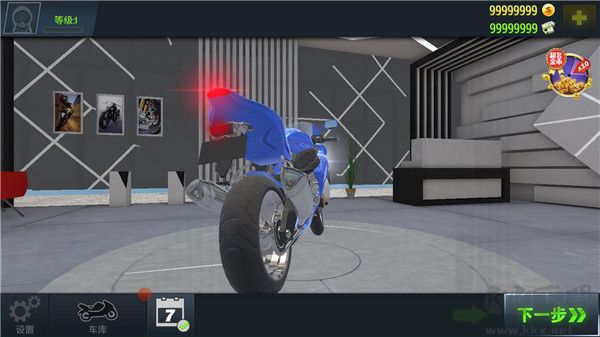 真實(shí)摩托錦標(biāo)賽