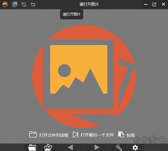 PicView官方版怎么下載使用