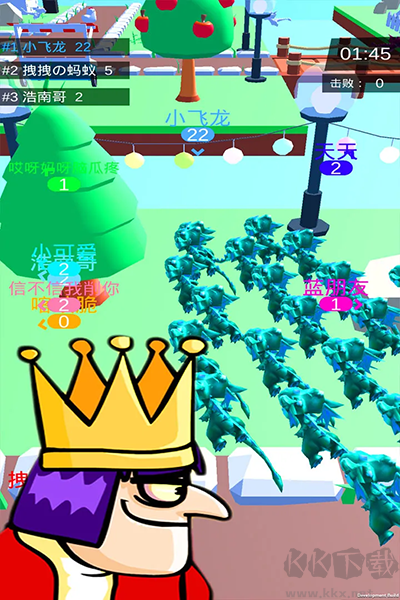 皇室大冒險最新版