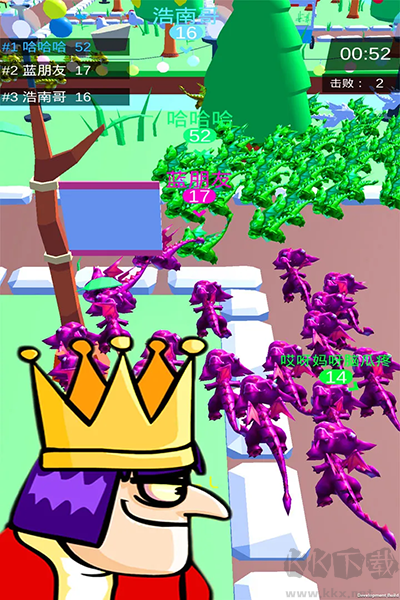 皇室大冒險最新版