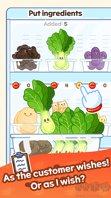 麻辣燙大師手機(jī)版