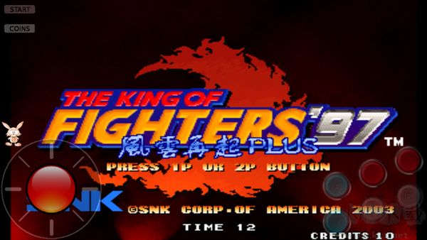 拳皇97風(fēng)云再起最新版