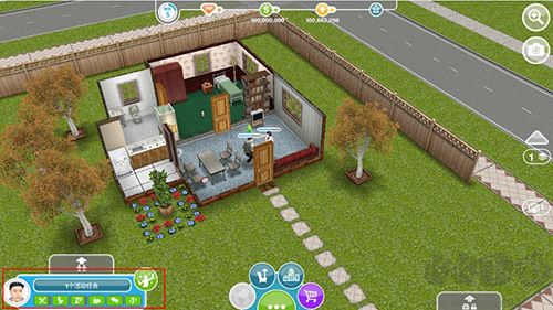 模擬人生（The Sims FreePlay）