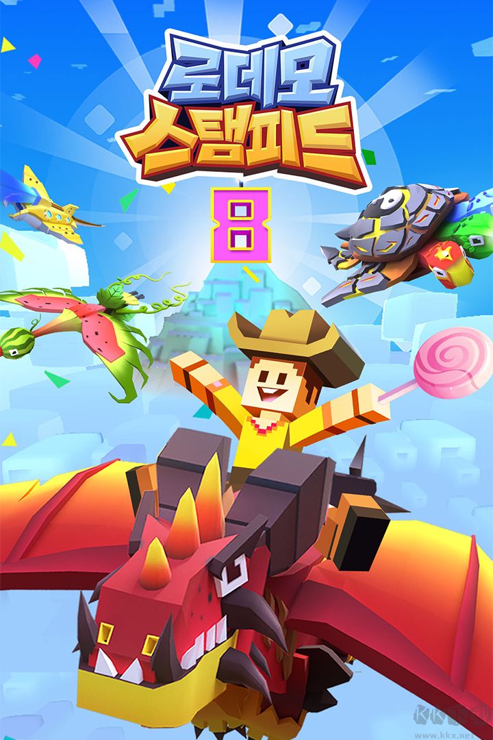 瘋狂動(dòng)物園