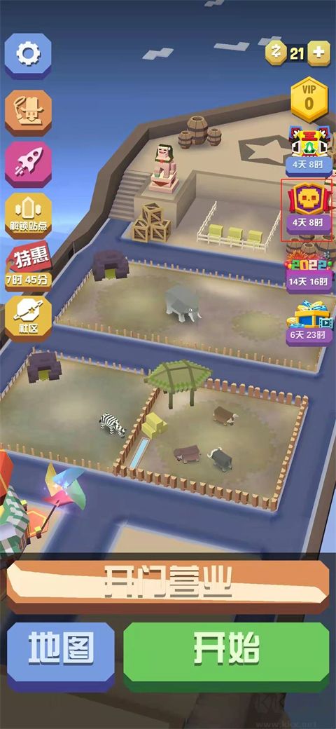 瘋狂動(dòng)物園