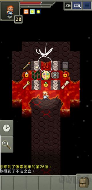 暗黑的像素地牢無(wú)限金幣版