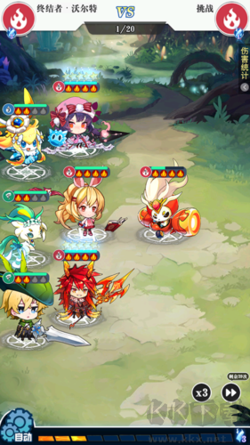 永恒部落九游渠道服