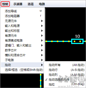 circuitjs1使用教程