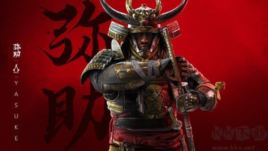 刺客信條：影二十項修改器PC