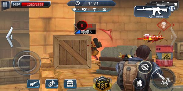 火線沖突無限金幣版