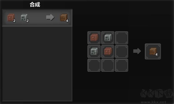 泰拉世界官網(wǎng)版