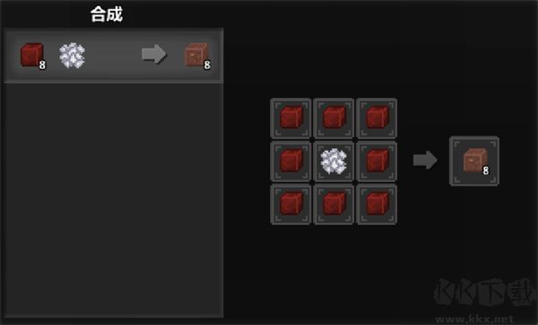 泰拉世界官網(wǎng)版