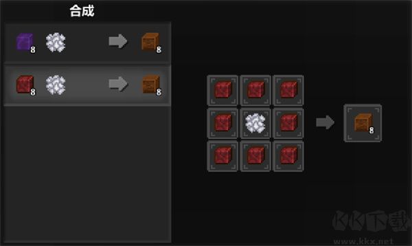 泰拉世界官網(wǎng)版