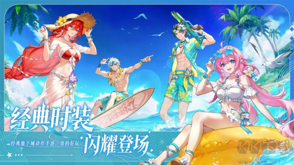 阿提卡之怒安卓版