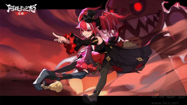 阿提卡之怒安卓版