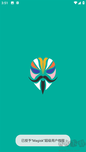 magisk面具app