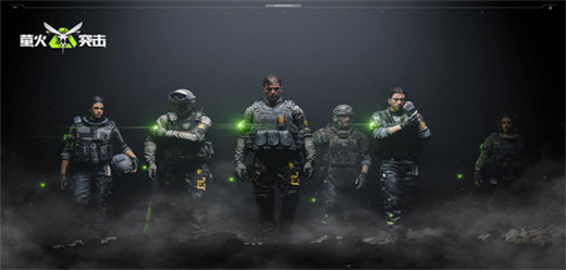 螢火突擊手游下載-螢火突擊官方版/最新版/先鋒服/國際服-螢火突擊游戲大全