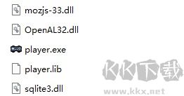 硝基特快中文版PC