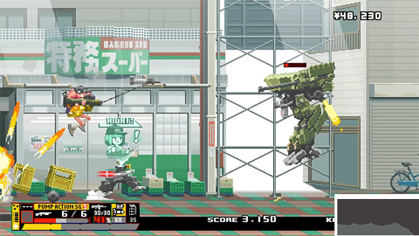 硝基特快中文版PC