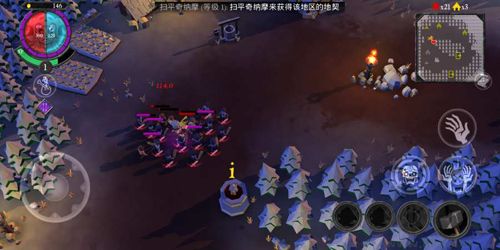 不死軍團(tuán)2025