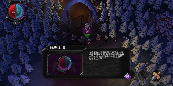 不死軍團(tuán)2025