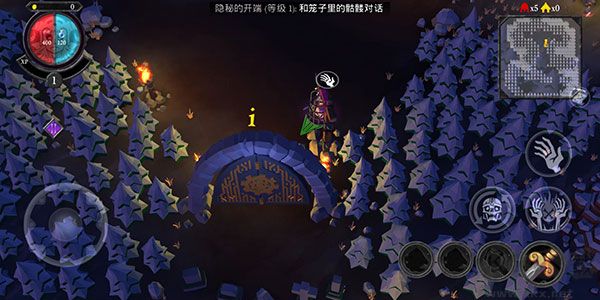 不死軍團(tuán)2025