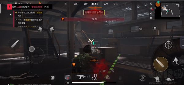 螢火突擊官方版