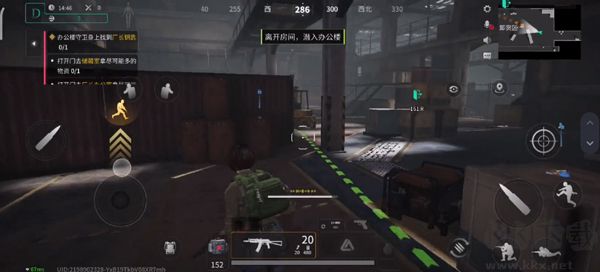 螢火突擊官方版