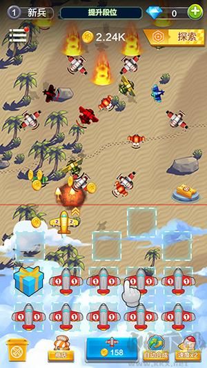 飛機(jī)與塔防單機(jī)版