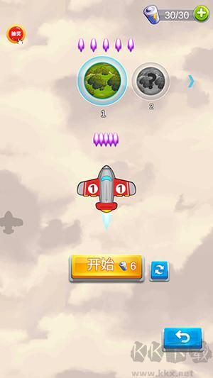 飛機(jī)與塔防單機(jī)版