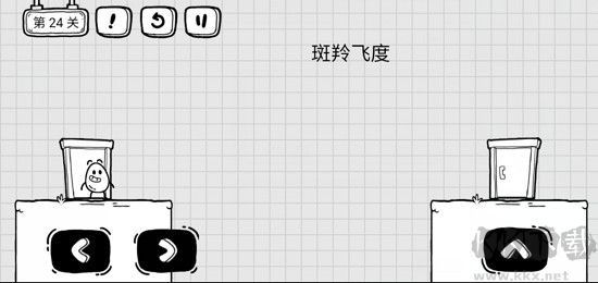茶葉蛋大冒險官網(wǎng)版