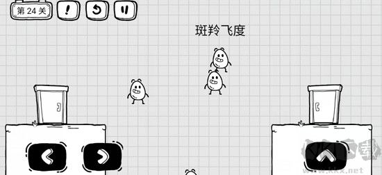 茶葉蛋大冒險官網(wǎng)版