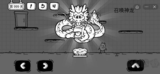 茶葉蛋大冒險官網(wǎng)版