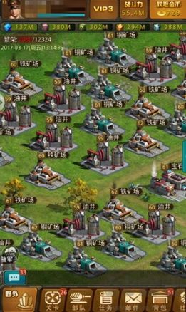 坦克前線九游版