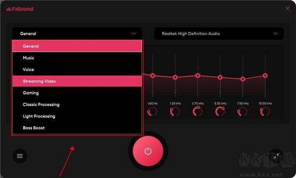 fxsound漢化版免費(fèi)下載