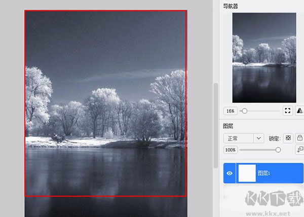 熊貓繪畫電腦版怎么導(dǎo)入圖片