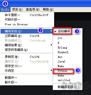 sublime text電腦版怎么運(yùn)行python