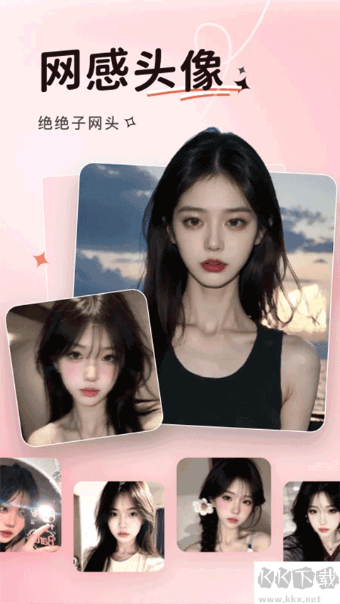 可奈相機安卓版