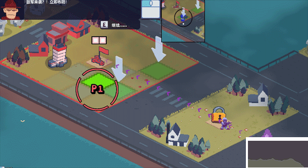 桌面戰(zhàn)爭兵團(tuán)亂斗客戶端