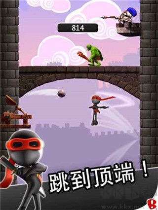 忍者跳躍安卓版