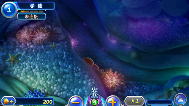 捕魚達(dá)人2安卓版