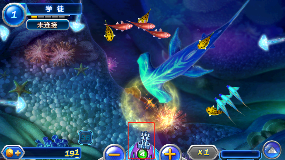 捕魚達(dá)人2安卓版