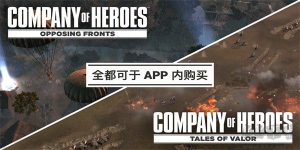 英雄連聯(lián)機(jī)版