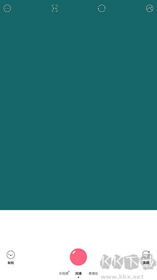 布丁相機(jī)官方版